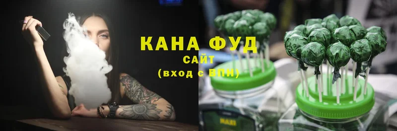 Cannafood конопля  Беломорск 